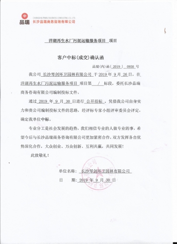 &#20843;&#25106;&#20307;&#32946;&#40;&#20013;&#22269;&#41;&#23448;&#26041;&#32593;&#31449;&#45;&#30331;&#24405;&#20837;&#21475;