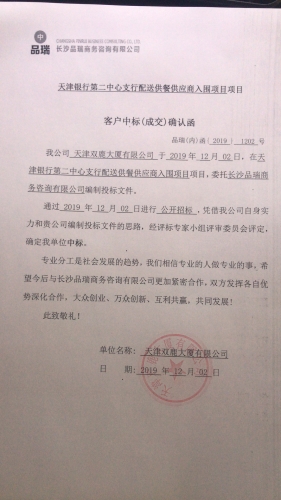 &#20843;&#25106;&#20307;&#32946;&#40;&#20013;&#22269;&#41;&#23448;&#26041;&#32593;&#31449;&#45;&#30331;&#24405;&#20837;&#21475;