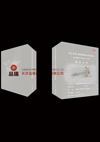 &#20843;&#25106;&#20307;&#32946;&#40;&#20013;&#22269;&#41;&#23448;&#26041;&#32593;&#31449;&#45;&#30331;&#24405;&#20837;&#21475;