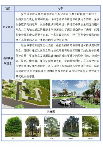 &#20843;&#25106;&#20307;&#32946;&#40;&#20013;&#22269;&#41;&#23448;&#26041;&#32593;&#31449;&#45;&#30331;&#24405;&#20837;&#21475;