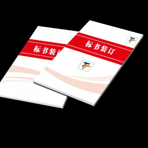 &#20843;&#25106;&#20307;&#32946;&#40;&#20013;&#22269;&#41;&#23448;&#26041;&#32593;&#31449;&#45;&#30331;&#24405;&#20837;&#21475;