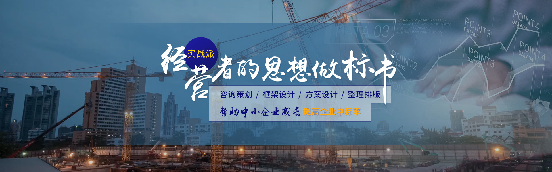 &#20843;&#25106;&#20307;&#32946;&#40;&#20013;&#22269;&#41;&#23448;&#26041;&#32593;&#31449;&#45;&#30331;&#24405;&#20837;&#21475;