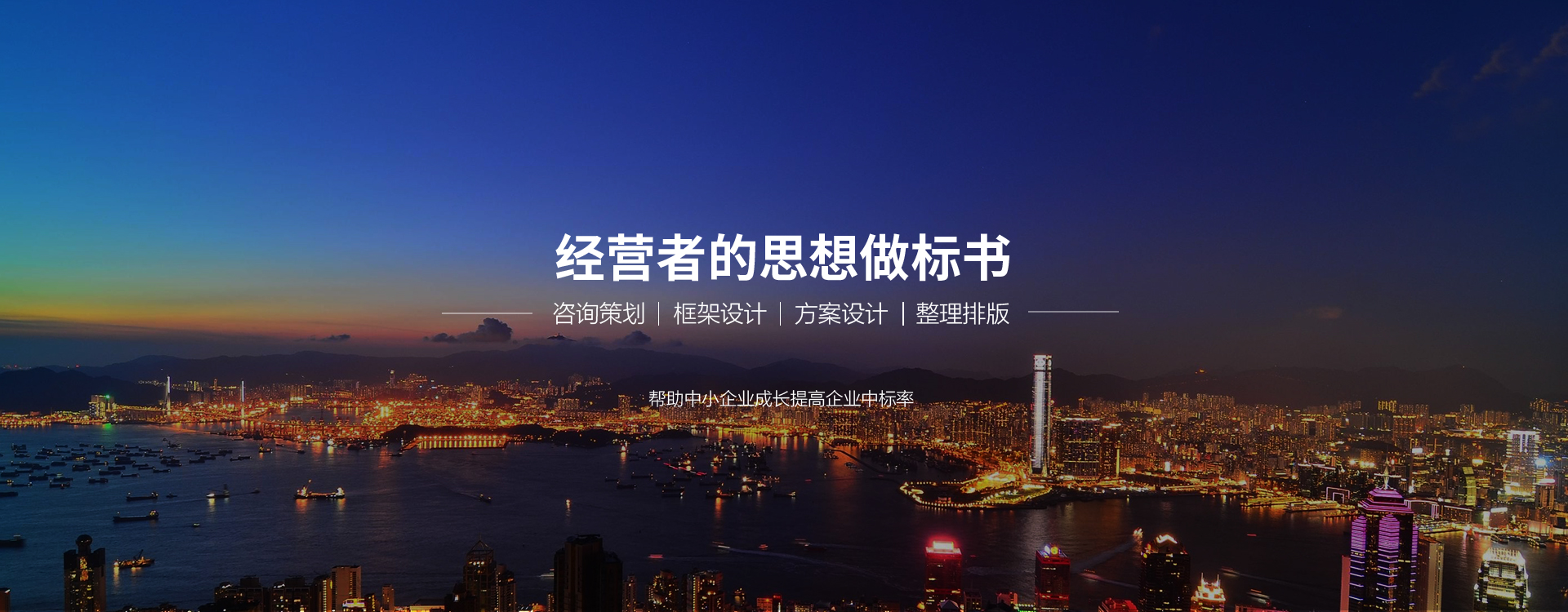 &#20843;&#25106;&#20307;&#32946;&#40;&#20013;&#22269;&#41;&#23448;&#26041;&#32593;&#31449;&#45;&#30331;&#24405;&#20837;&#21475;