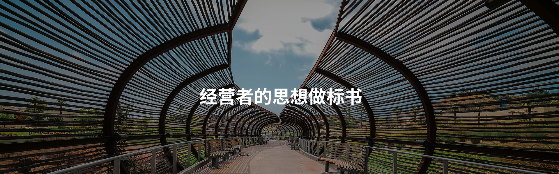 &#20843;&#25106;&#20307;&#32946;&#40;&#20013;&#22269;&#41;&#23448;&#26041;&#32593;&#31449;&#45;&#30331;&#24405;&#20837;&#21475;