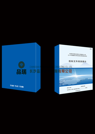 &#20843;&#25106;&#20307;&#32946;&#40;&#20013;&#22269;&#41;&#23448;&#26041;&#32593;&#31449;&#45;&#30331;&#24405;&#20837;&#21475;