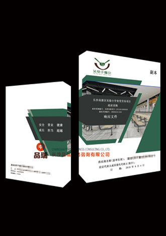 &#20843;&#25106;&#20307;&#32946;&#40;&#20013;&#22269;&#41;&#23448;&#26041;&#32593;&#31449;&#45;&#30331;&#24405;&#20837;&#21475;