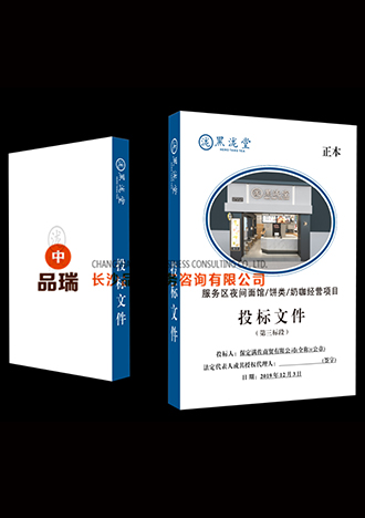 &#20843;&#25106;&#20307;&#32946;&#40;&#20013;&#22269;&#41;&#23448;&#26041;&#32593;&#31449;&#45;&#30331;&#24405;&#20837;&#21475;