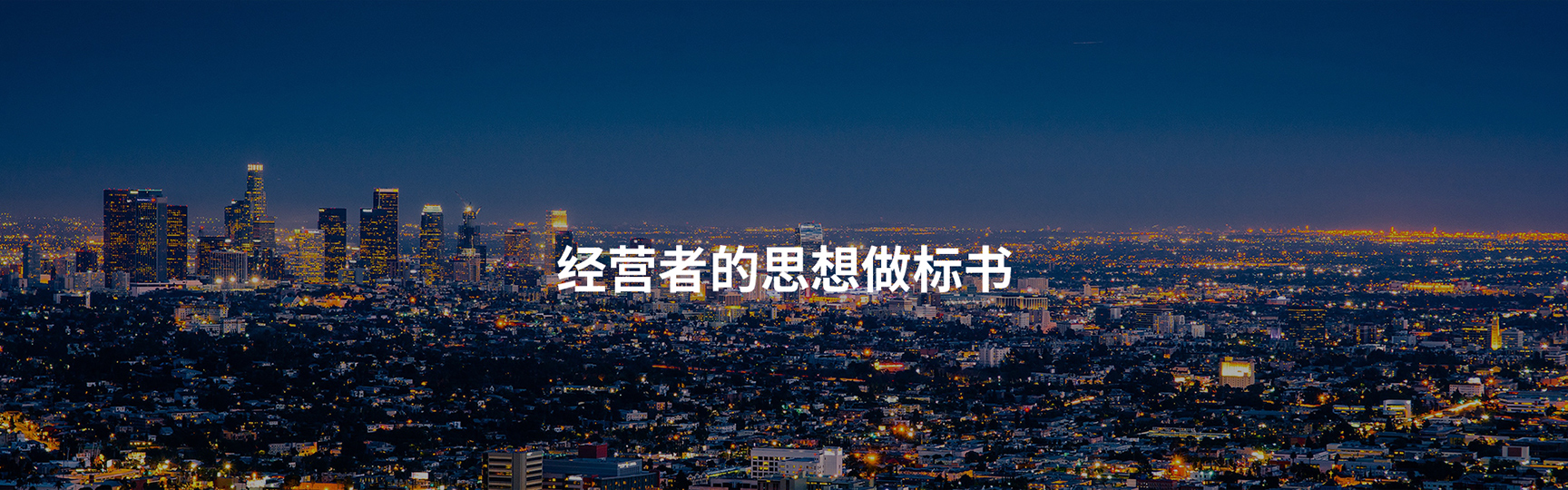 &#20843;&#25106;&#20307;&#32946;&#40;&#20013;&#22269;&#41;&#23448;&#26041;&#32593;&#31449;&#45;&#30331;&#24405;&#20837;&#21475;