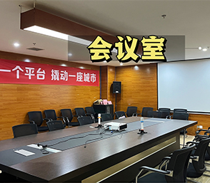 &#20843;&#25106;&#20307;&#32946;&#40;&#20013;&#22269;&#41;&#23448;&#26041;&#32593;&#31449;&#45;&#30331;&#24405;&#20837;&#21475;