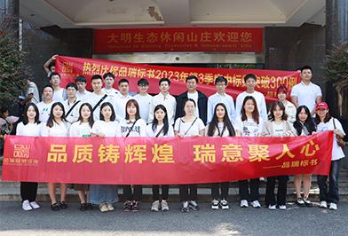 &#20843;&#25106;&#20307;&#32946;&#40;&#20013;&#22269;&#41;&#23448;&#26041;&#32593;&#31449;&#45;&#30331;&#24405;&#20837;&#21475;