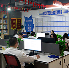 &#20843;&#25106;&#20307;&#32946;&#40;&#20013;&#22269;&#41;&#23448;&#26041;&#32593;&#31449;&#45;&#30331;&#24405;&#20837;&#21475;