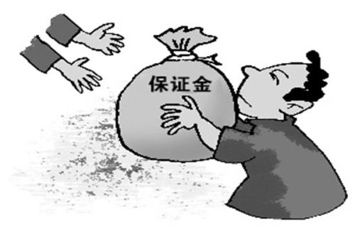 &#20843;&#25106;&#20307;&#32946;&#40;&#20013;&#22269;&#41;&#23448;&#26041;&#32593;&#31449;&#45;&#30331;&#24405;&#20837;&#21475;