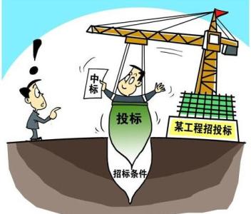 &#20843;&#25106;&#20307;&#32946;&#40;&#20013;&#22269;&#41;&#23448;&#26041;&#32593;&#31449;&#45;&#30331;&#24405;&#20837;&#21475;