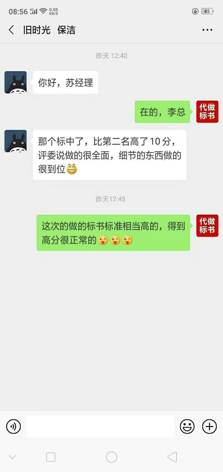 &#20843;&#25106;&#20307;&#32946;&#40;&#20013;&#22269;&#41;&#23448;&#26041;&#32593;&#31449;&#45;&#30331;&#24405;&#20837;&#21475;