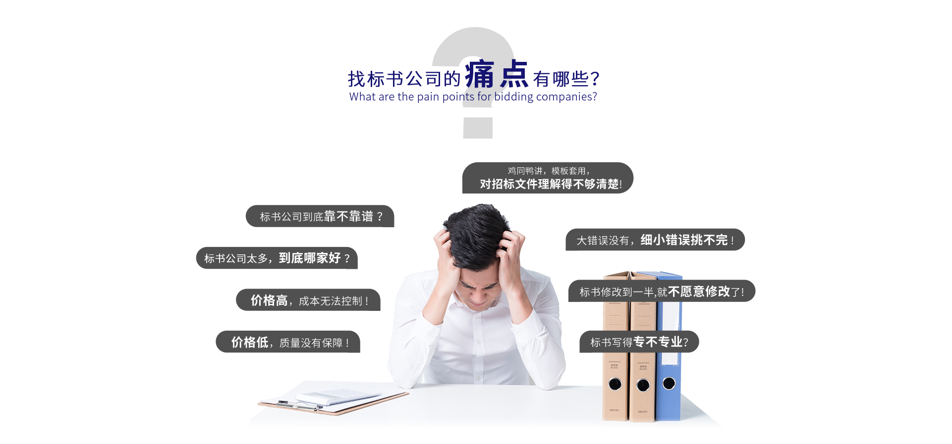 &#20843;&#25106;&#20307;&#32946;&#40;&#20013;&#22269;&#41;&#23448;&#26041;&#32593;&#31449;&#45;&#30331;&#24405;&#20837;&#21475;