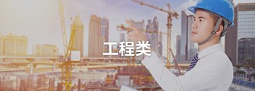 &#20843;&#25106;&#20307;&#32946;&#40;&#20013;&#22269;&#41;&#23448;&#26041;&#32593;&#31449;&#45;&#30331;&#24405;&#20837;&#21475;