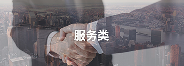 &#20843;&#25106;&#20307;&#32946;&#40;&#20013;&#22269;&#41;&#23448;&#26041;&#32593;&#31449;&#45;&#30331;&#24405;&#20837;&#21475;