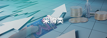 &#20843;&#25106;&#20307;&#32946;&#40;&#20013;&#22269;&#41;&#23448;&#26041;&#32593;&#31449;&#45;&#30331;&#24405;&#20837;&#21475;