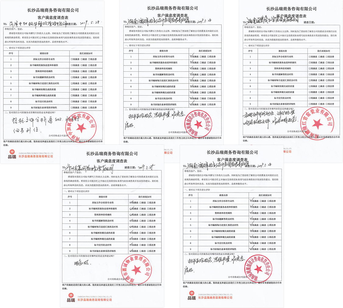 &#20843;&#25106;&#20307;&#32946;&#40;&#20013;&#22269;&#41;&#23448;&#26041;&#32593;&#31449;&#45;&#30331;&#24405;&#20837;&#21475;