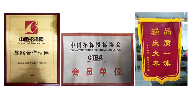 &#20843;&#25106;&#20307;&#32946;&#40;&#20013;&#22269;&#41;&#23448;&#26041;&#32593;&#31449;&#45;&#30331;&#24405;&#20837;&#21475;