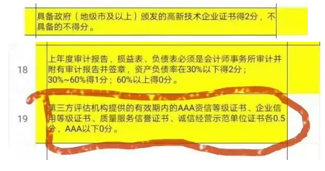 &#20843;&#25106;&#20307;&#32946;&#40;&#20013;&#22269;&#41;&#23448;&#26041;&#32593;&#31449;&#45;&#30331;&#24405;&#20837;&#21475;