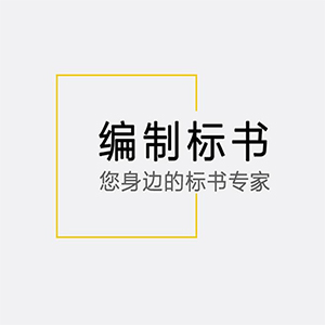 &#20843;&#25106;&#20307;&#32946;&#40;&#20013;&#22269;&#41;&#23448;&#26041;&#32593;&#31449;&#45;&#30331;&#24405;&#20837;&#21475;