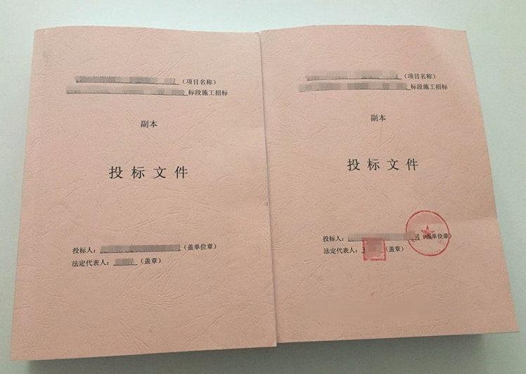 &#20843;&#25106;&#20307;&#32946;&#40;&#20013;&#22269;&#41;&#23448;&#26041;&#32593;&#31449;&#45;&#30331;&#24405;&#20837;&#21475;