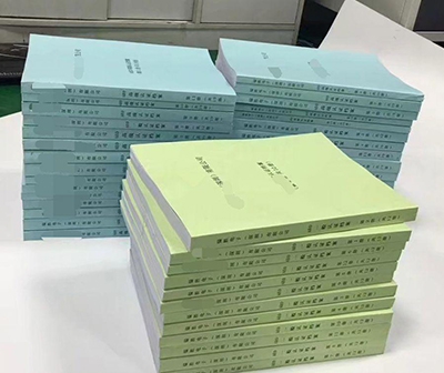 &#20843;&#25106;&#20307;&#32946;&#40;&#20013;&#22269;&#41;&#23448;&#26041;&#32593;&#31449;&#45;&#30331;&#24405;&#20837;&#21475;