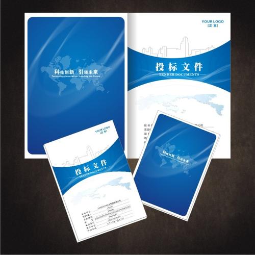 &#20843;&#25106;&#20307;&#32946;&#40;&#20013;&#22269;&#41;&#23448;&#26041;&#32593;&#31449;&#45;&#30331;&#24405;&#20837;&#21475;