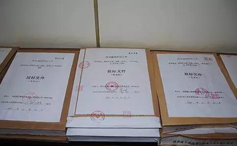 &#20843;&#25106;&#20307;&#32946;&#40;&#20013;&#22269;&#41;&#23448;&#26041;&#32593;&#31449;&#45;&#30331;&#24405;&#20837;&#21475;