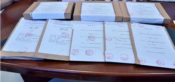 &#20843;&#25106;&#20307;&#32946;&#40;&#20013;&#22269;&#41;&#23448;&#26041;&#32593;&#31449;&#45;&#30331;&#24405;&#20837;&#21475;