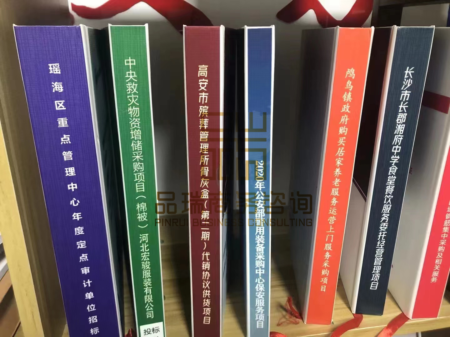 &#20843;&#25106;&#20307;&#32946;&#40;&#20013;&#22269;&#41;&#23448;&#26041;&#32593;&#31449;&#45;&#30331;&#24405;&#20837;&#21475;