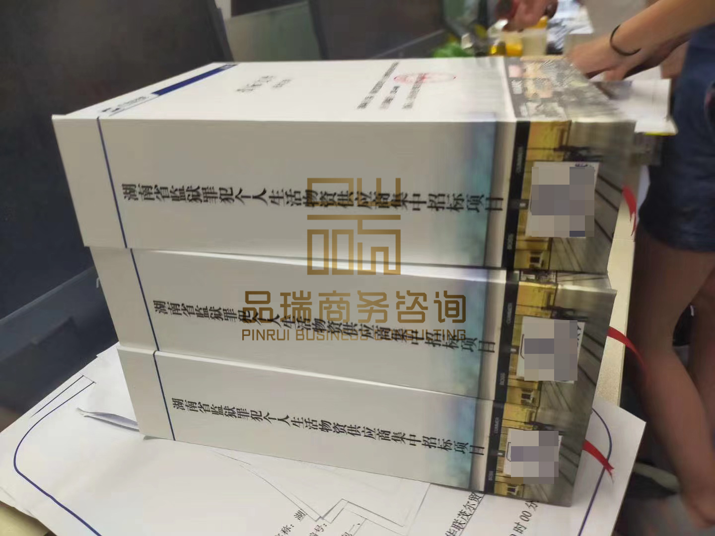 &#20843;&#25106;&#20307;&#32946;&#40;&#20013;&#22269;&#41;&#23448;&#26041;&#32593;&#31449;&#45;&#30331;&#24405;&#20837;&#21475;