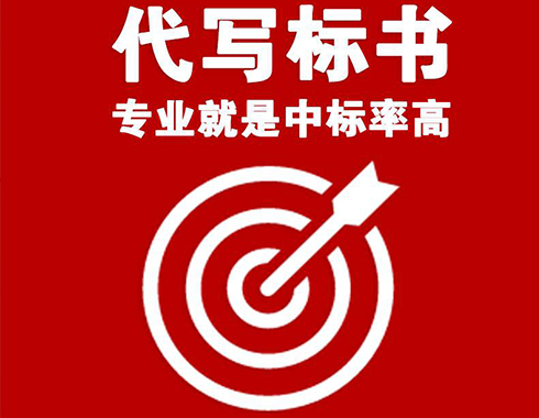 &#20843;&#25106;&#20307;&#32946;&#40;&#20013;&#22269;&#41;&#23448;&#26041;&#32593;&#31449;&#45;&#30331;&#24405;&#20837;&#21475;