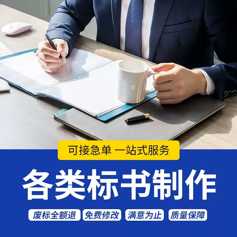 &#20843;&#25106;&#20307;&#32946;&#40;&#20013;&#22269;&#41;&#23448;&#26041;&#32593;&#31449;&#45;&#30331;&#24405;&#20837;&#21475;