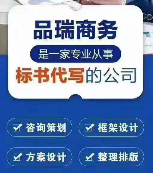 &#20843;&#25106;&#20307;&#32946;&#40;&#20013;&#22269;&#41;&#23448;&#26041;&#32593;&#31449;&#45;&#30331;&#24405;&#20837;&#21475;