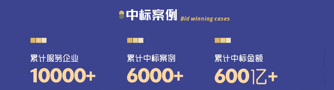 &#20843;&#25106;&#20307;&#32946;&#40;&#20013;&#22269;&#41;&#23448;&#26041;&#32593;&#31449;&#45;&#30331;&#24405;&#20837;&#21475;