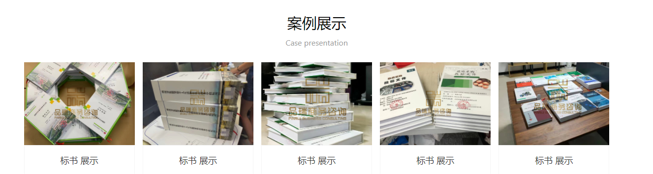 &#20843;&#25106;&#20307;&#32946;&#40;&#20013;&#22269;&#41;&#23448;&#26041;&#32593;&#31449;&#45;&#30331;&#24405;&#20837;&#21475;