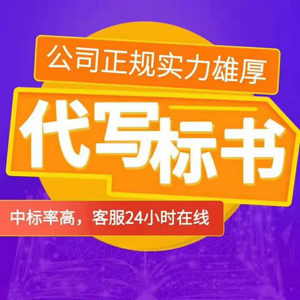&#20843;&#25106;&#20307;&#32946;&#40;&#20013;&#22269;&#41;&#23448;&#26041;&#32593;&#31449;&#45;&#30331;&#24405;&#20837;&#21475;