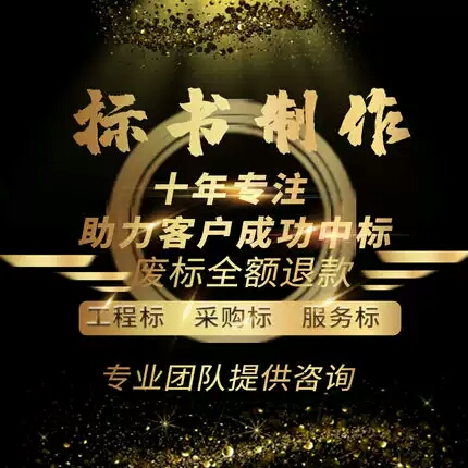 &#20843;&#25106;&#20307;&#32946;&#40;&#20013;&#22269;&#41;&#23448;&#26041;&#32593;&#31449;&#45;&#30331;&#24405;&#20837;&#21475;