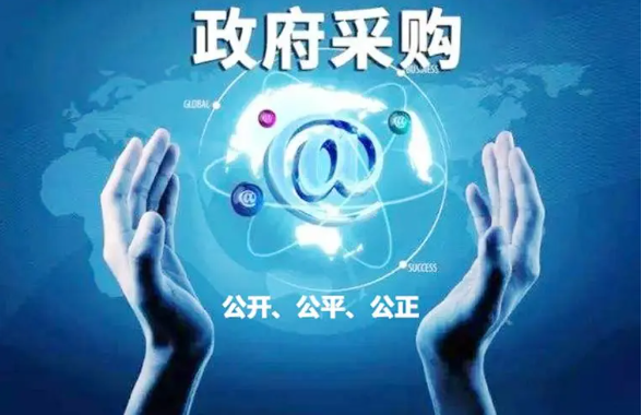 &#20843;&#25106;&#20307;&#32946;&#40;&#20013;&#22269;&#41;&#23448;&#26041;&#32593;&#31449;&#45;&#30331;&#24405;&#20837;&#21475;