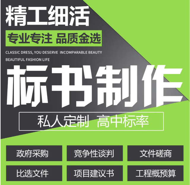 &#20843;&#25106;&#20307;&#32946;&#40;&#20013;&#22269;&#41;&#23448;&#26041;&#32593;&#31449;&#45;&#30331;&#24405;&#20837;&#21475;