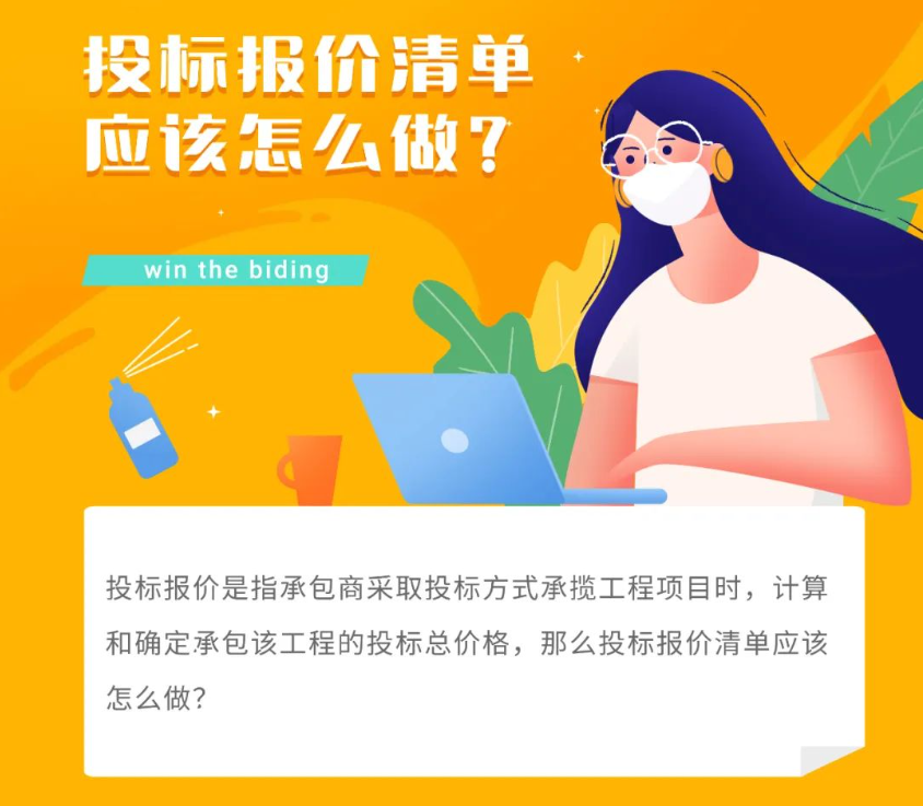 &#20843;&#25106;&#20307;&#32946;&#40;&#20013;&#22269;&#41;&#23448;&#26041;&#32593;&#31449;&#45;&#30331;&#24405;&#20837;&#21475;