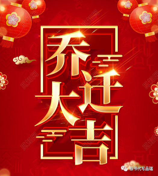 &#20843;&#25106;&#20307;&#32946;&#40;&#20013;&#22269;&#41;&#23448;&#26041;&#32593;&#31449;&#45;&#30331;&#24405;&#20837;&#21475;