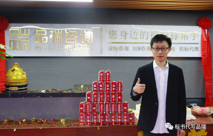 &#20843;&#25106;&#20307;&#32946;&#40;&#20013;&#22269;&#41;&#23448;&#26041;&#32593;&#31449;&#45;&#30331;&#24405;&#20837;&#21475;