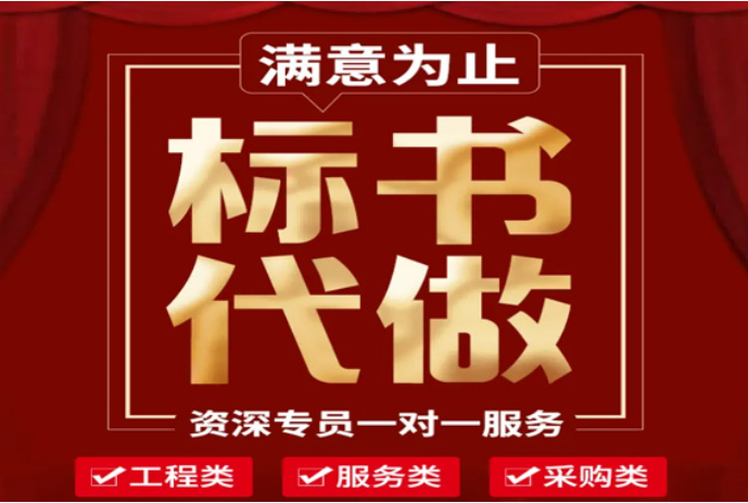 &#20843;&#25106;&#20307;&#32946;&#40;&#20013;&#22269;&#41;&#23448;&#26041;&#32593;&#31449;&#45;&#30331;&#24405;&#20837;&#21475;
