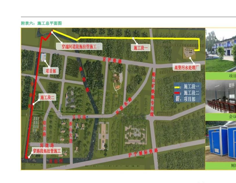 &#20843;&#25106;&#20307;&#32946;&#40;&#20013;&#22269;&#41;&#23448;&#26041;&#32593;&#31449;&#45;&#30331;&#24405;&#20837;&#21475;