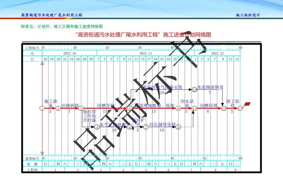 &#20843;&#25106;&#20307;&#32946;&#40;&#20013;&#22269;&#41;&#23448;&#26041;&#32593;&#31449;&#45;&#30331;&#24405;&#20837;&#21475;