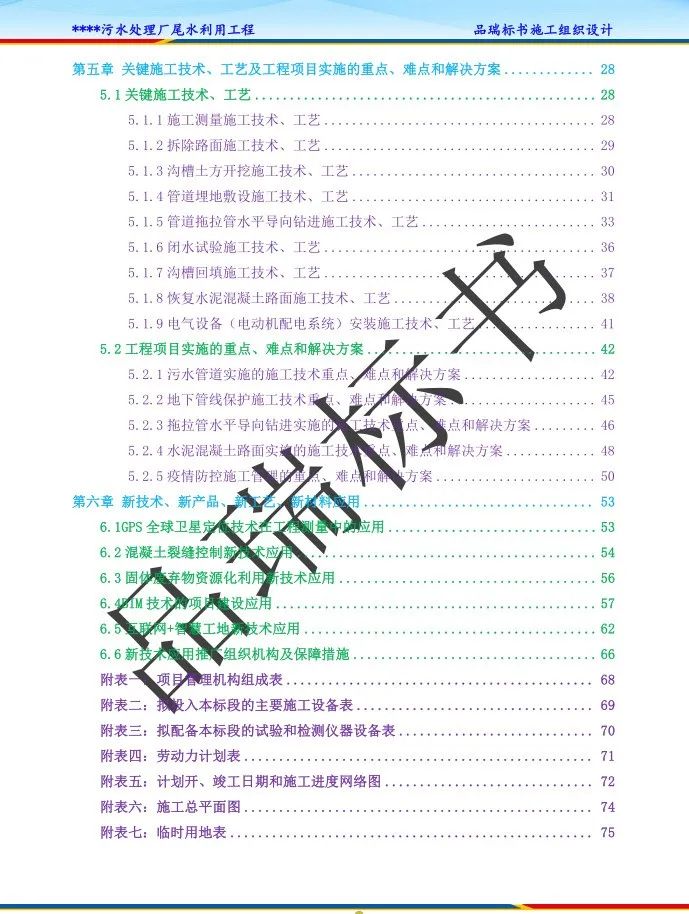 &#20843;&#25106;&#20307;&#32946;&#40;&#20013;&#22269;&#41;&#23448;&#26041;&#32593;&#31449;&#45;&#30331;&#24405;&#20837;&#21475;