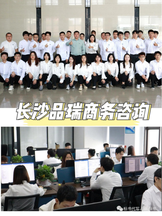 &#20843;&#25106;&#20307;&#32946;&#40;&#20013;&#22269;&#41;&#23448;&#26041;&#32593;&#31449;&#45;&#30331;&#24405;&#20837;&#21475;